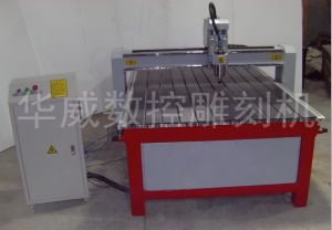 曲靖师宗县经济型木工雕刻机HW-1325